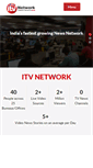 Mobile Screenshot of itvnetwork.com